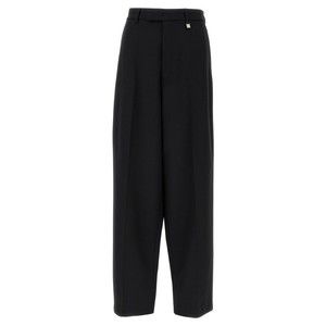 Giuseppe Di Morabito Straight Leg Stretch Wool Trousers - NWT